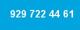 929 722 44 61 929 722 44 61